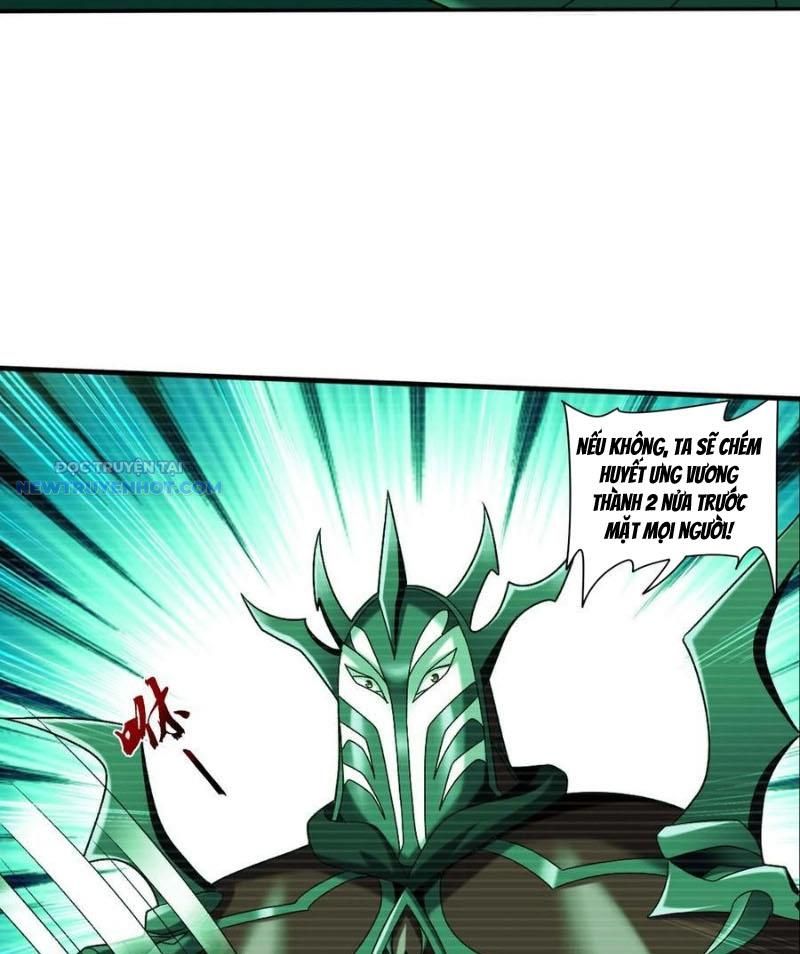 Đại Chúa Tể Chapter 516 - Trang 2