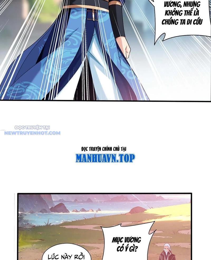 Đại Chúa Tể Chapter 517 - Trang 2