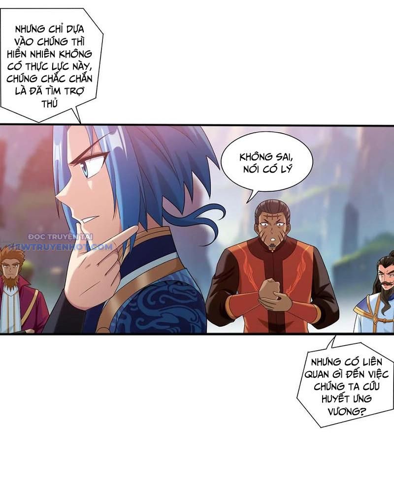 Đại Chúa Tể Chapter 517 - Trang 2