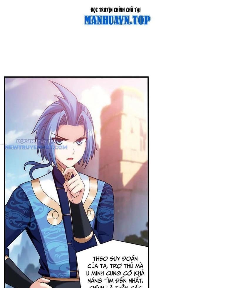 Đại Chúa Tể Chapter 517 - Trang 2