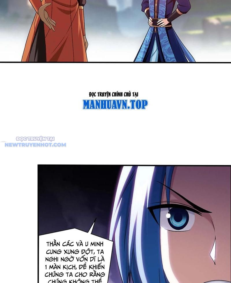 Đại Chúa Tể Chapter 517 - Trang 2