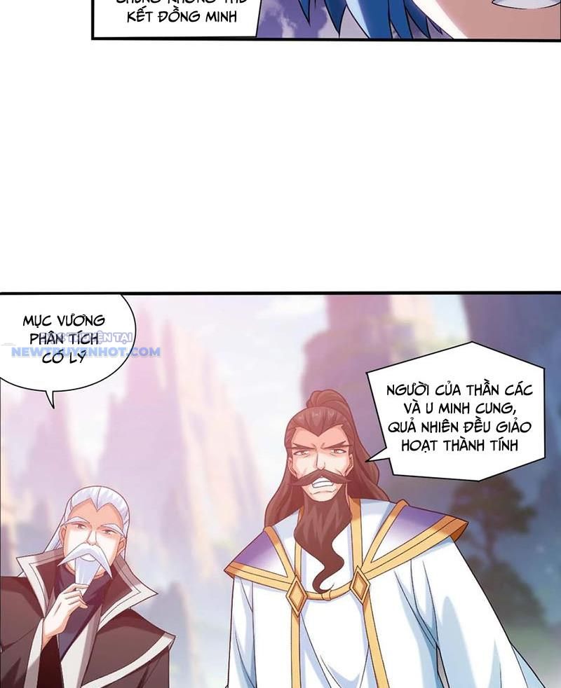 Đại Chúa Tể Chapter 517 - Trang 2