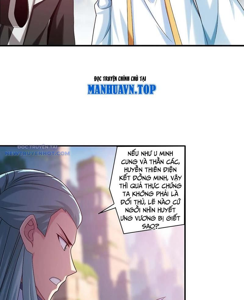 Đại Chúa Tể Chapter 517 - Trang 2