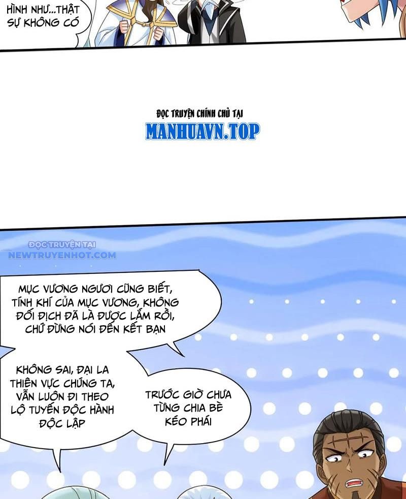 Đại Chúa Tể Chapter 517 - Trang 2