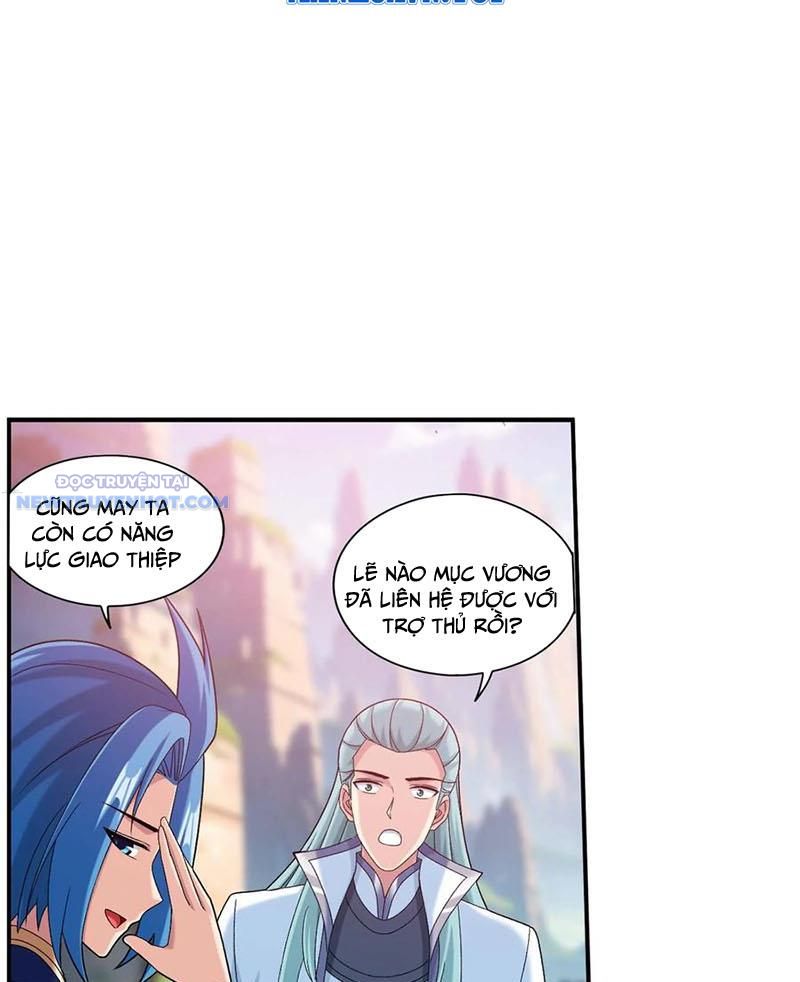 Đại Chúa Tể Chapter 517 - Trang 2