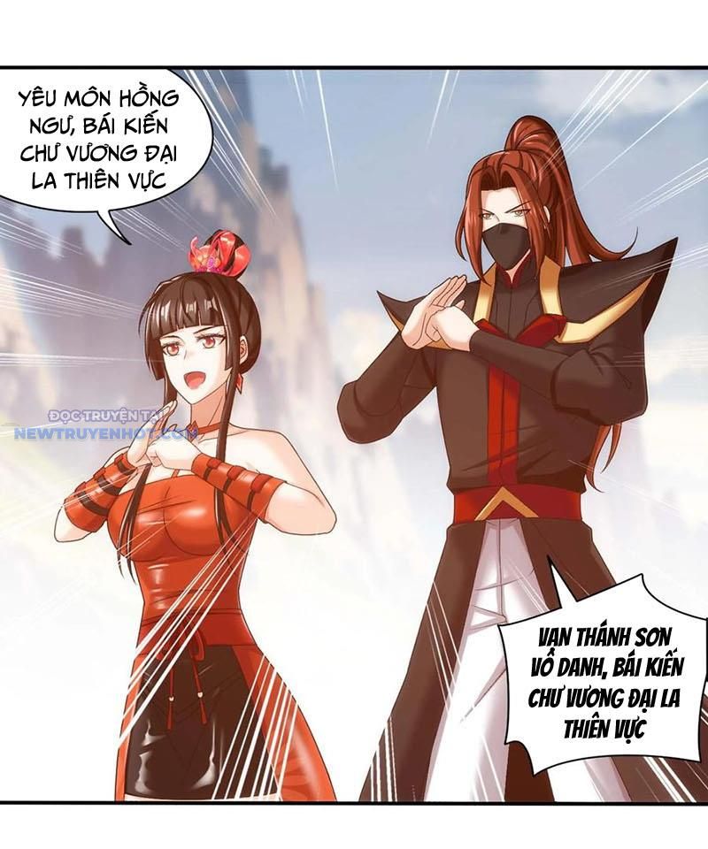 Đại Chúa Tể Chapter 517 - Trang 2