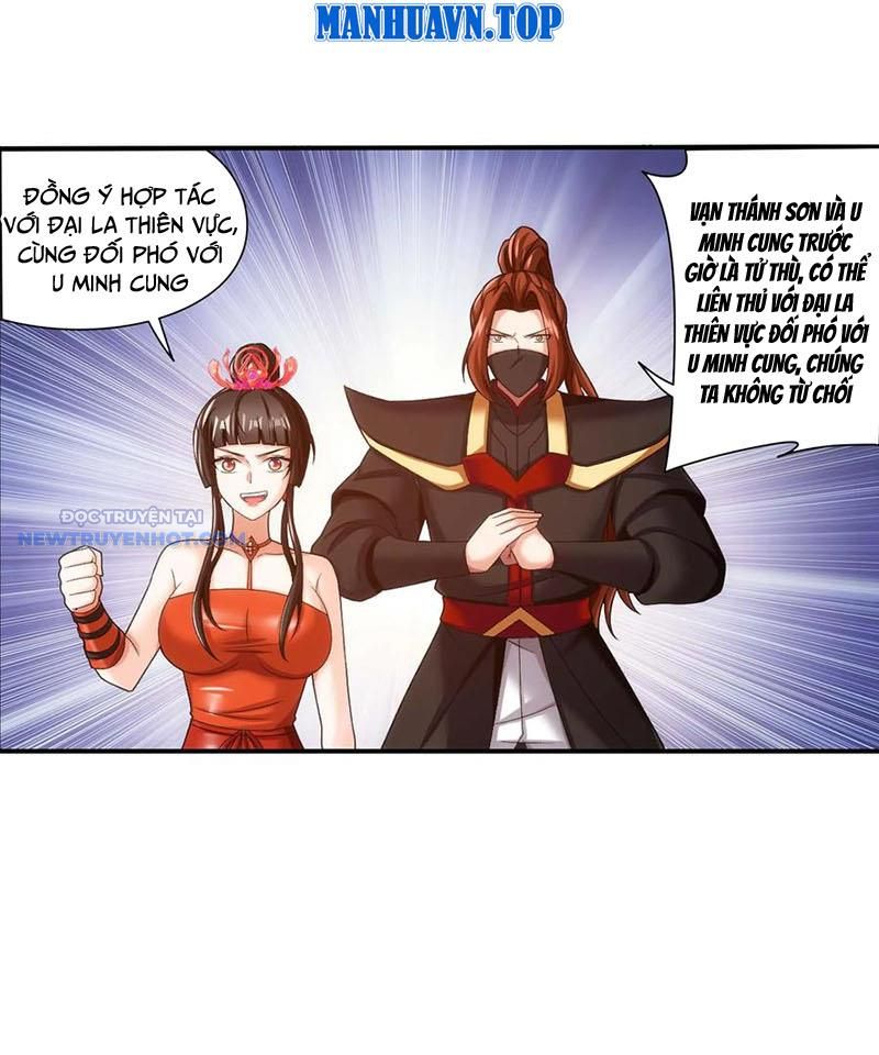 Đại Chúa Tể Chapter 517 - Trang 2