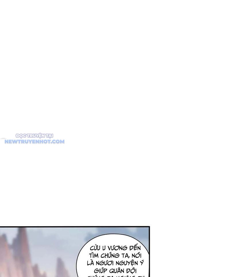 Đại Chúa Tể Chapter 517 - Trang 2