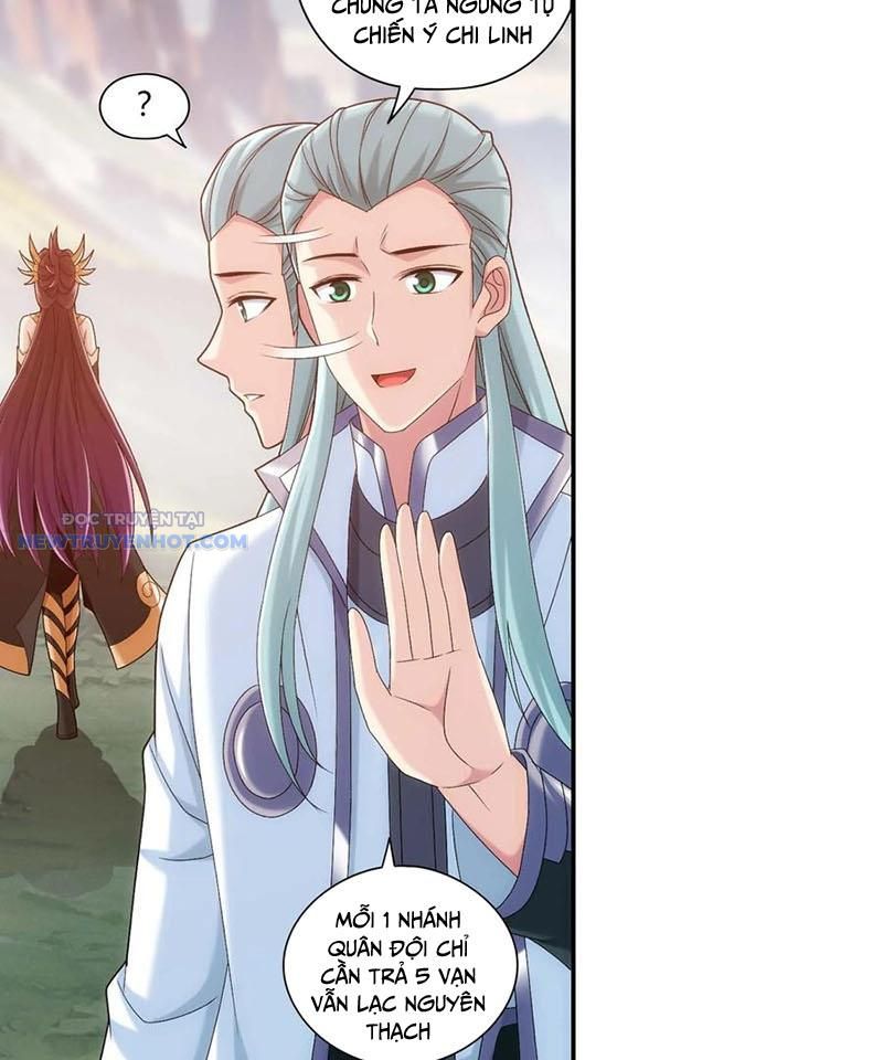 Đại Chúa Tể Chapter 517 - Trang 2