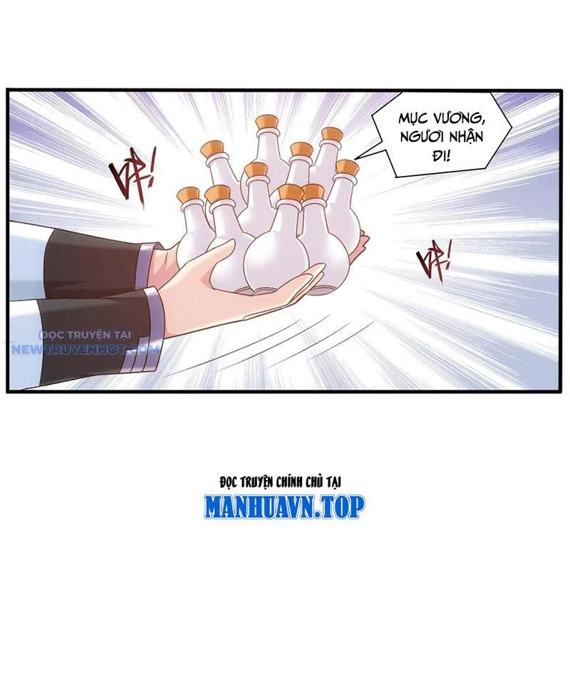 Đại Chúa Tể Chapter 517 - Trang 2