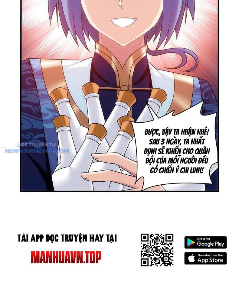 Đại Chúa Tể Chapter 517 - Trang 2