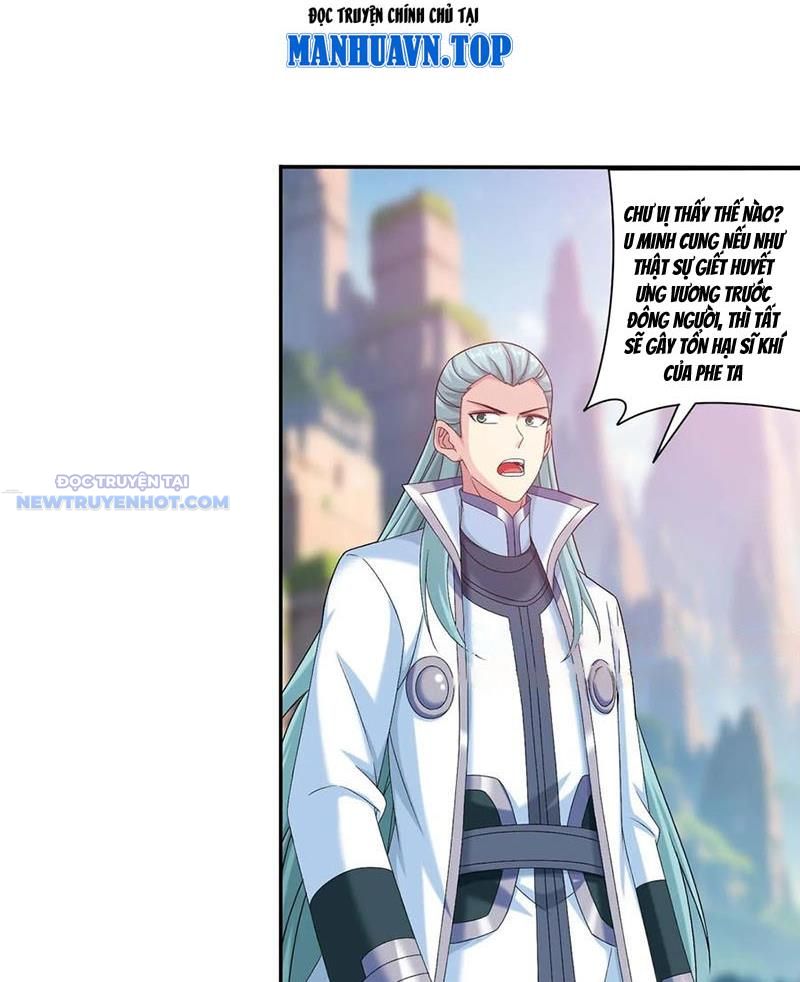 Đại Chúa Tể Chapter 517 - Trang 2