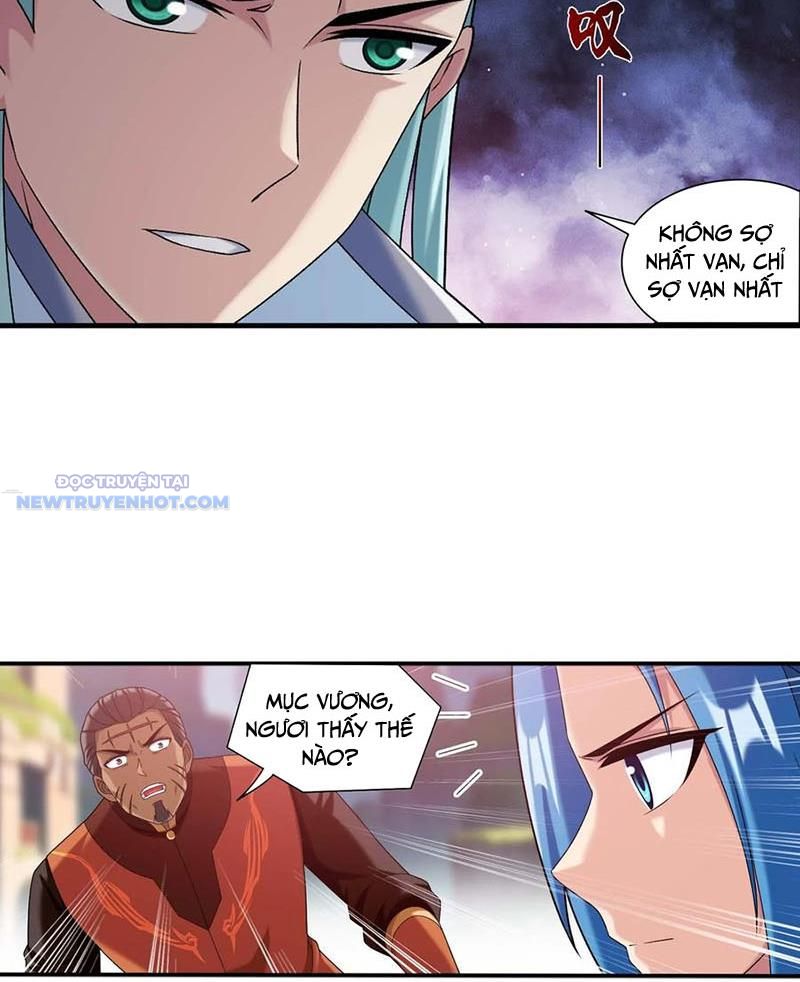 Đại Chúa Tể Chapter 517 - Trang 2