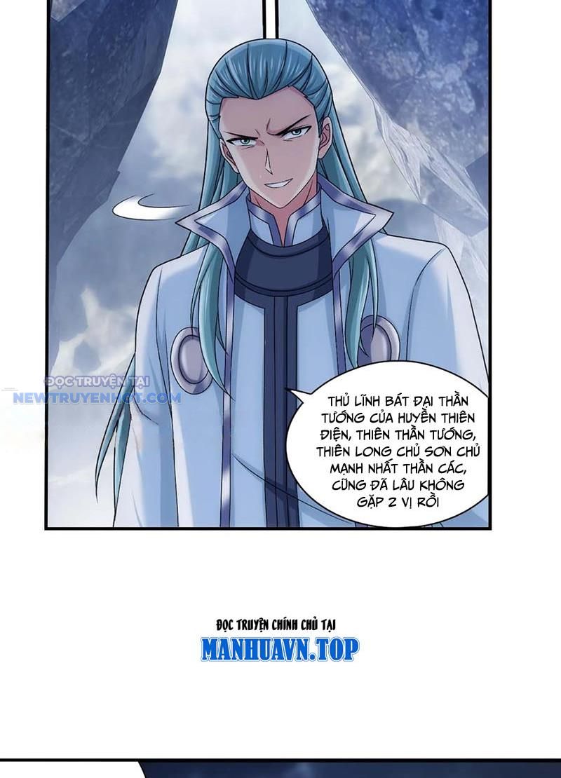 Đại Chúa Tể Chapter 518 - Trang 2