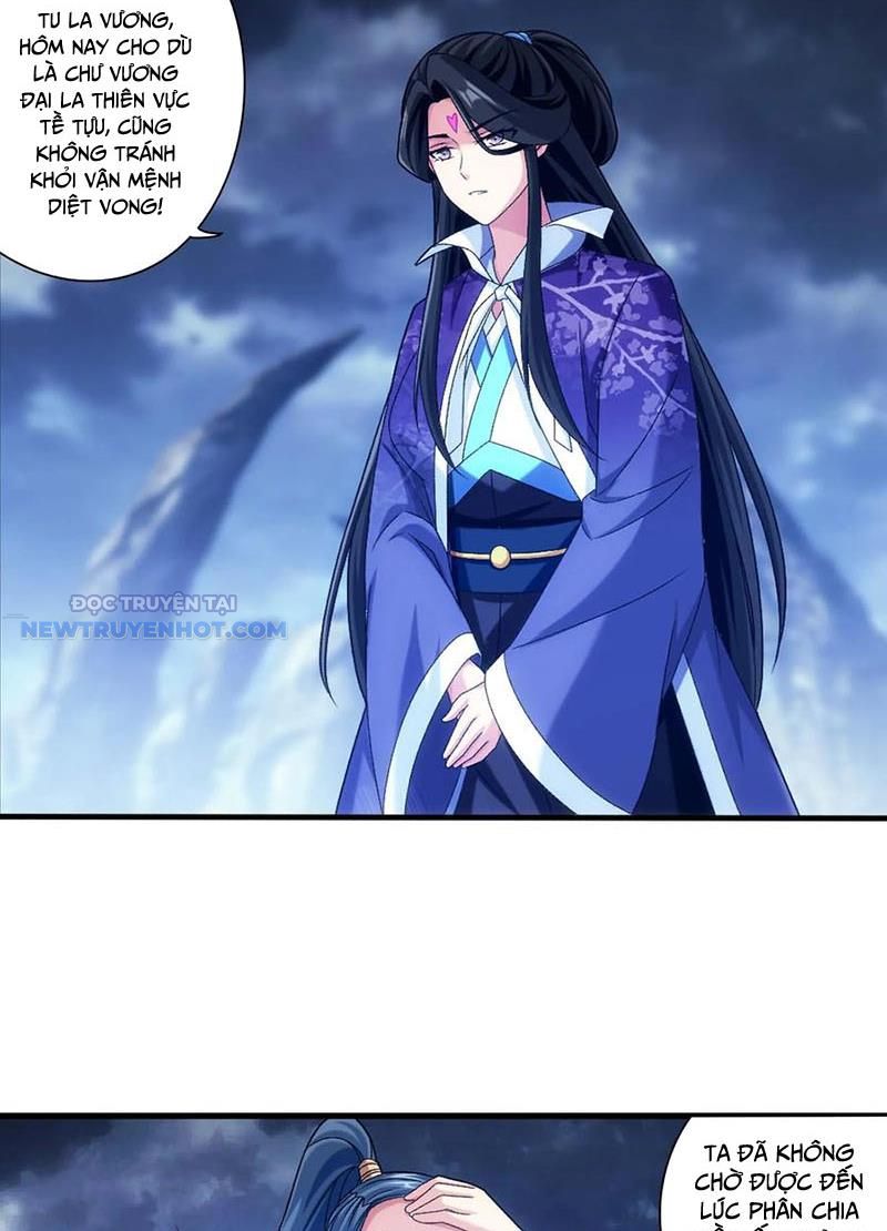 Đại Chúa Tể Chapter 518 - Trang 2