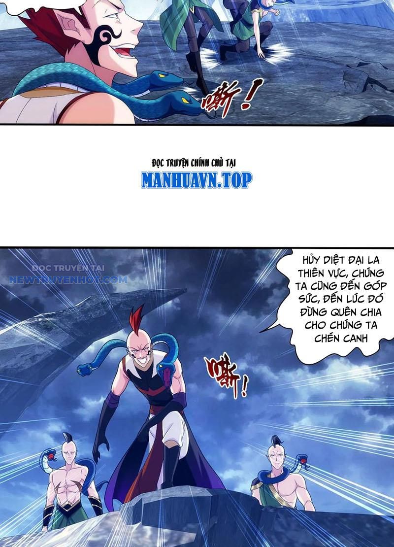 Đại Chúa Tể Chapter 518 - Trang 2