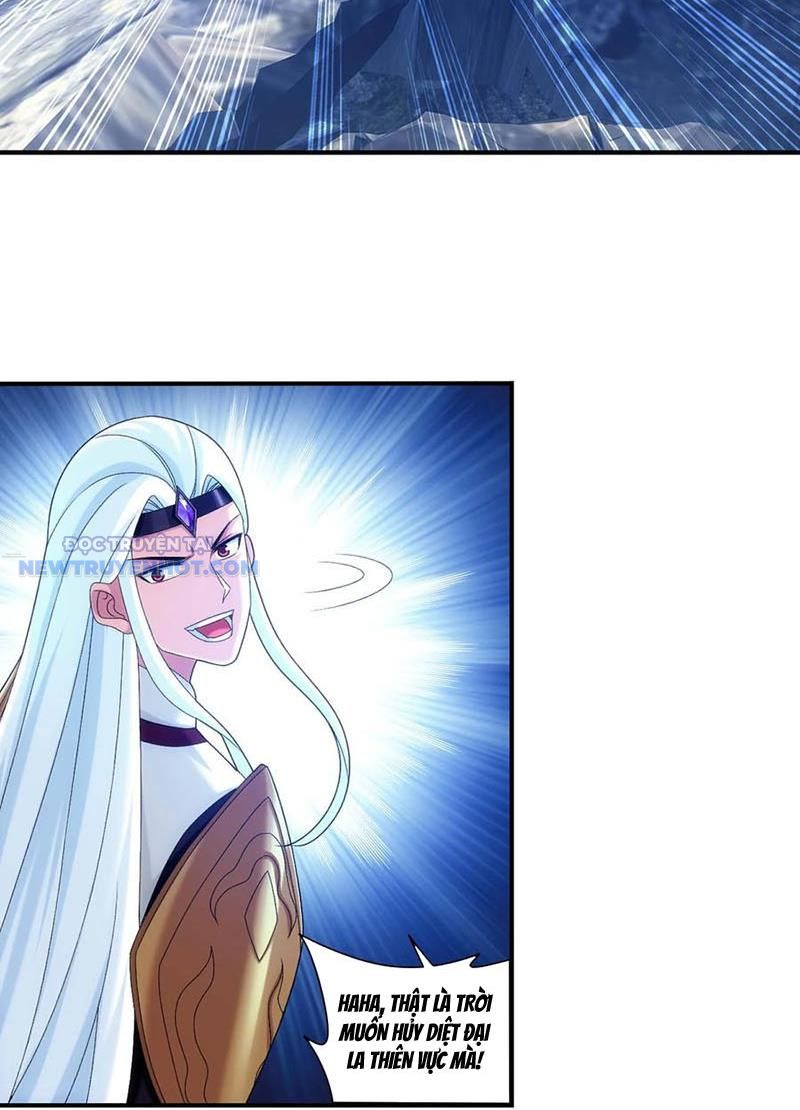 Đại Chúa Tể Chapter 518 - Trang 2