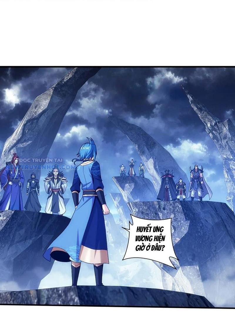 Đại Chúa Tể Chapter 518 - Trang 2