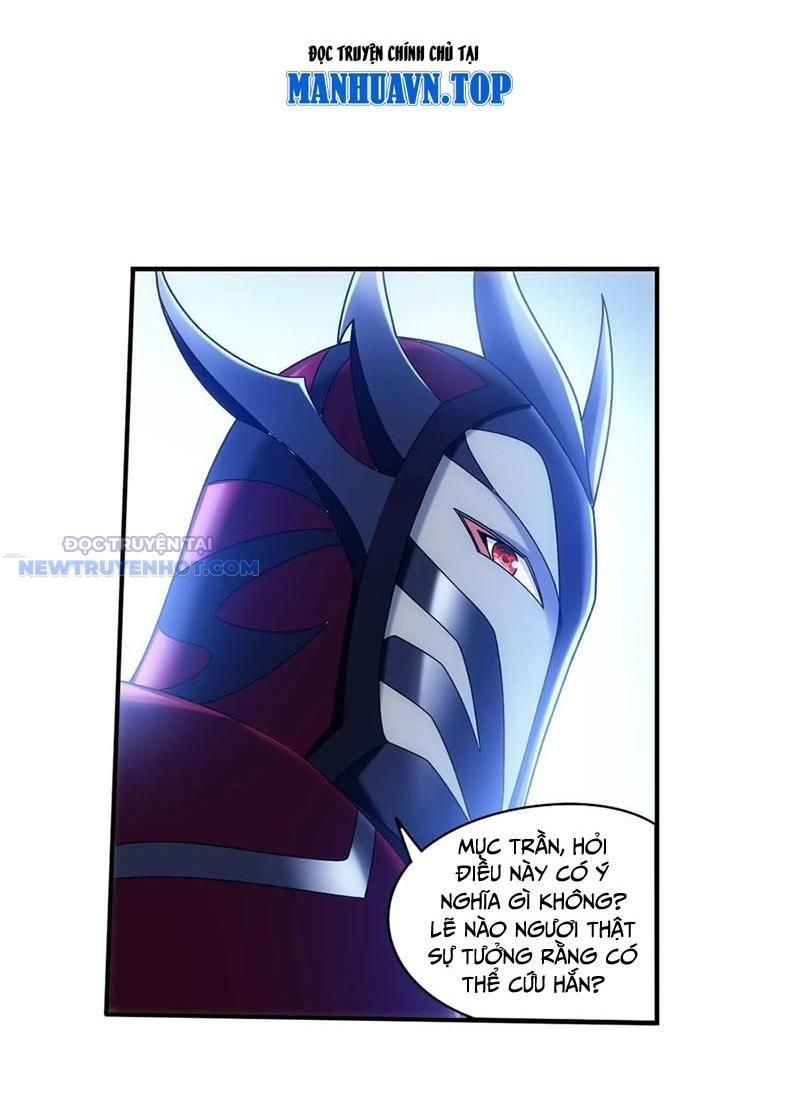 Đại Chúa Tể Chapter 518 - Trang 2