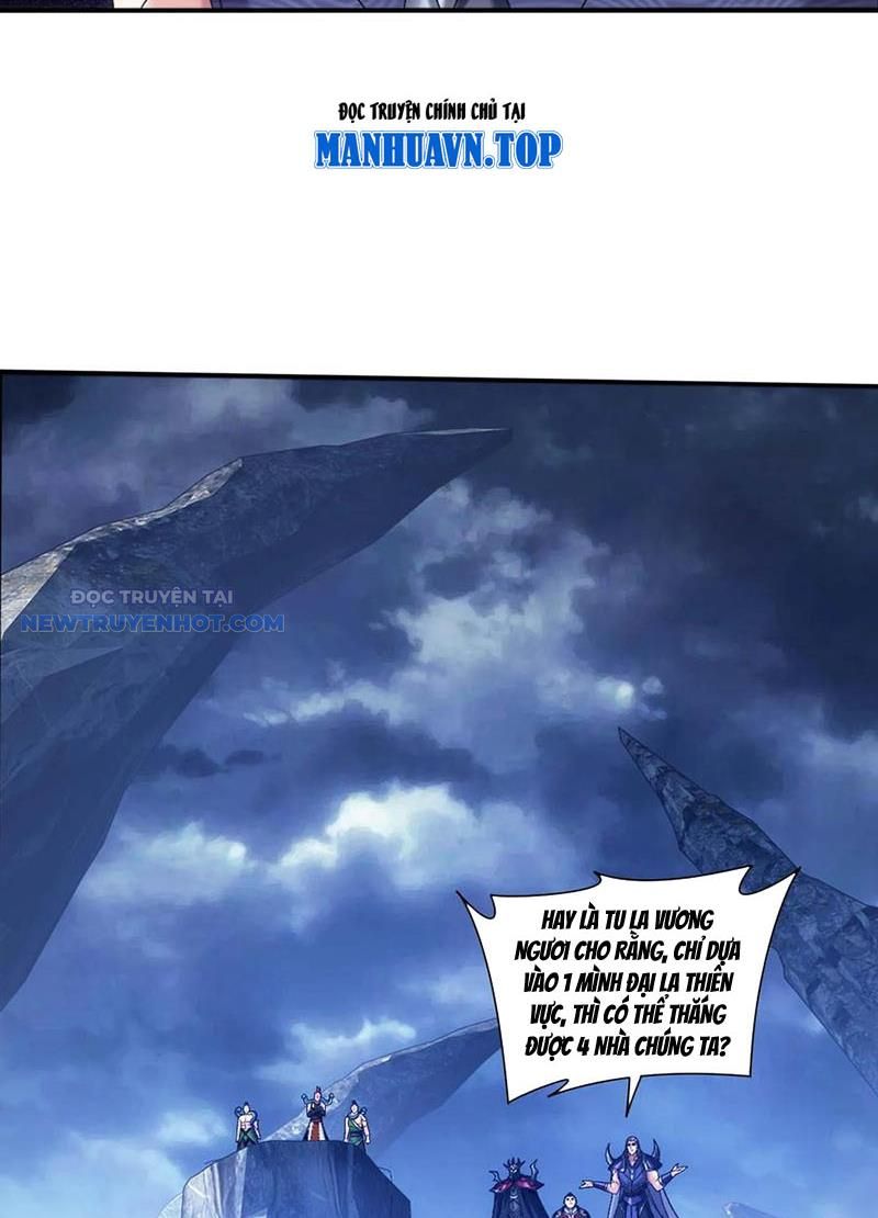 Đại Chúa Tể Chapter 518 - Trang 2