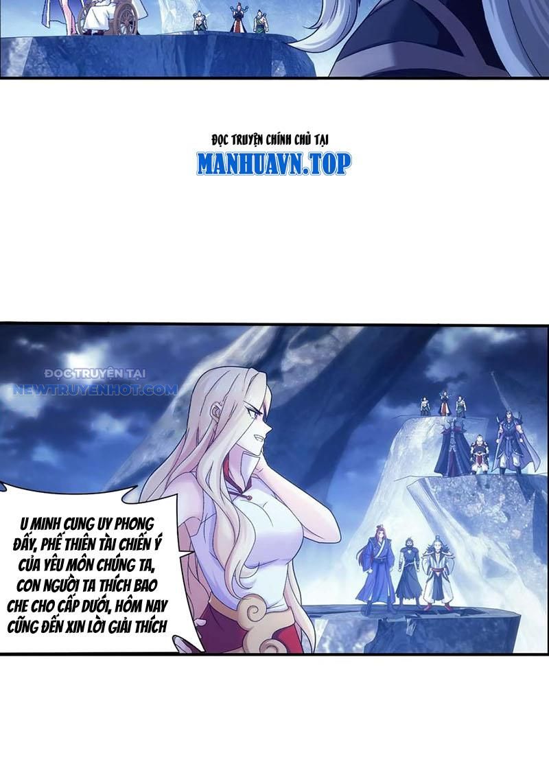 Đại Chúa Tể Chapter 518 - Trang 2