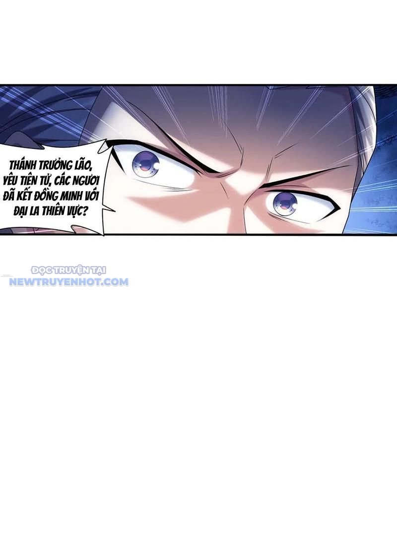 Đại Chúa Tể Chapter 518 - Trang 2