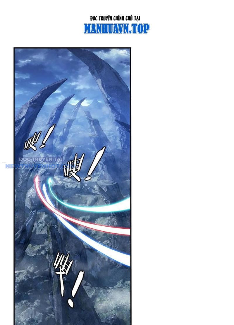 Đại Chúa Tể Chapter 518 - Trang 2