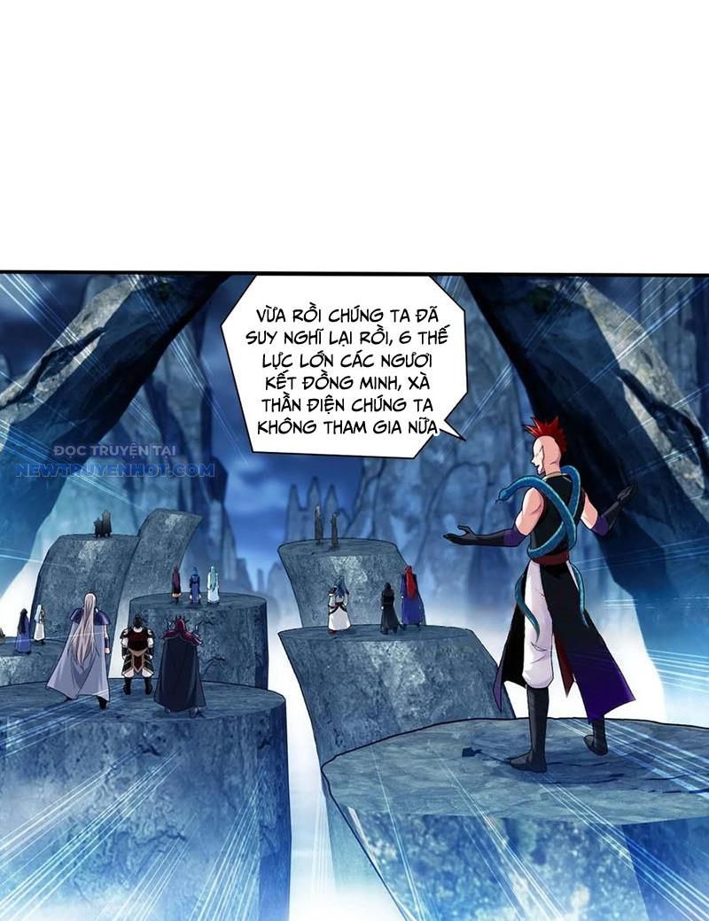 Đại Chúa Tể Chapter 518 - Trang 2