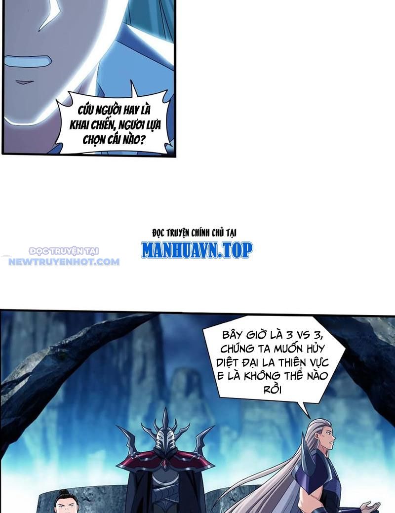 Đại Chúa Tể Chapter 518 - Trang 2