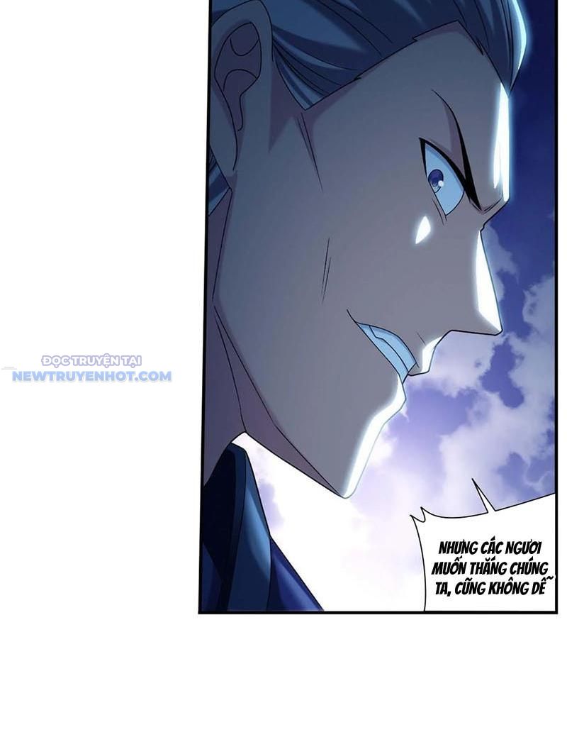 Đại Chúa Tể Chapter 518 - Trang 2