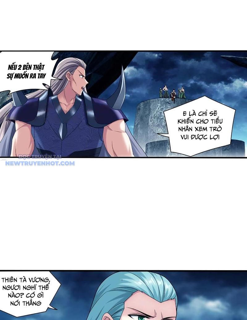 Đại Chúa Tể Chapter 518 - Trang 2