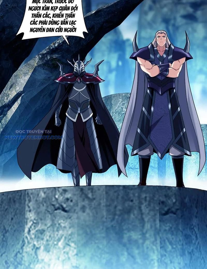 Đại Chúa Tể Chapter 518 - Trang 2