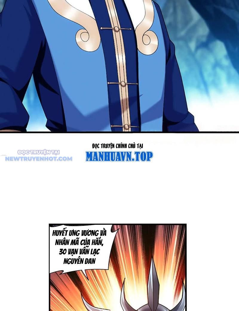 Đại Chúa Tể Chapter 518 - Trang 2