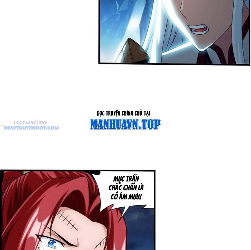 Đại Chúa Tể Chapter 519 - Trang 2