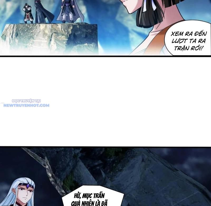 Đại Chúa Tể Chapter 519 - Trang 2