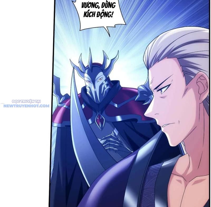 Đại Chúa Tể Chapter 519 - Trang 2