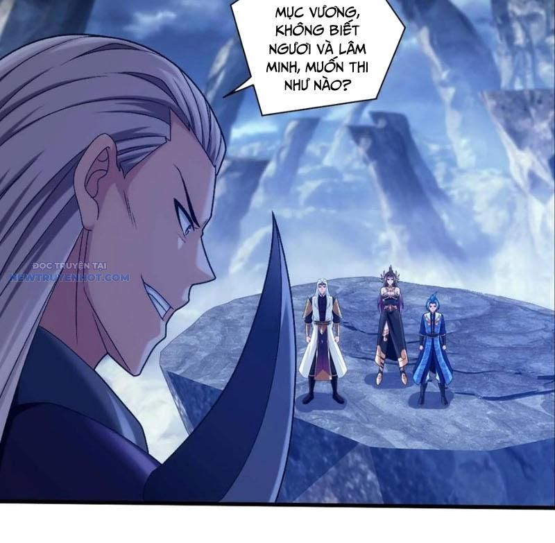 Đại Chúa Tể Chapter 519 - Trang 2