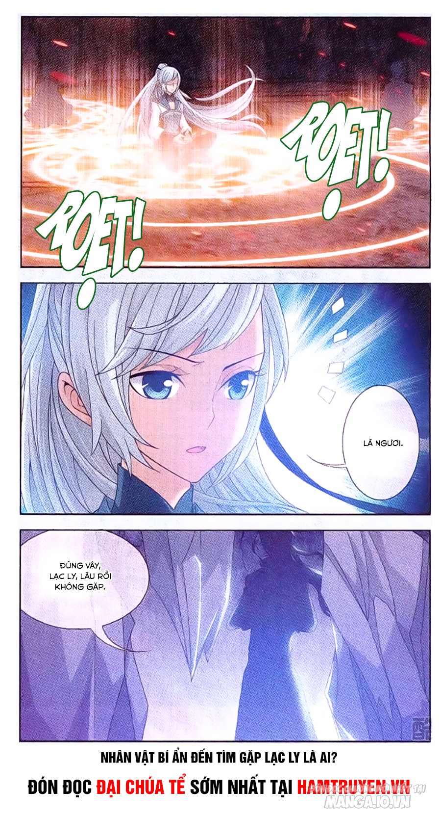 Đại Chúa Tể Chapter 66 - Trang 2