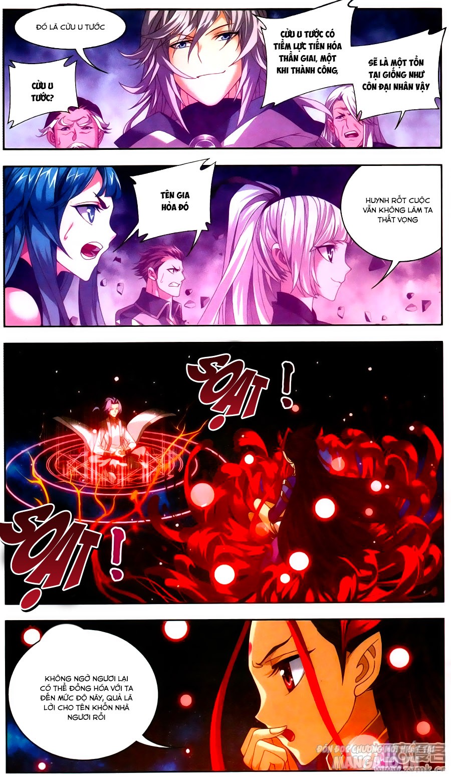 Đại Chúa Tể Chapter 72 - Trang 2