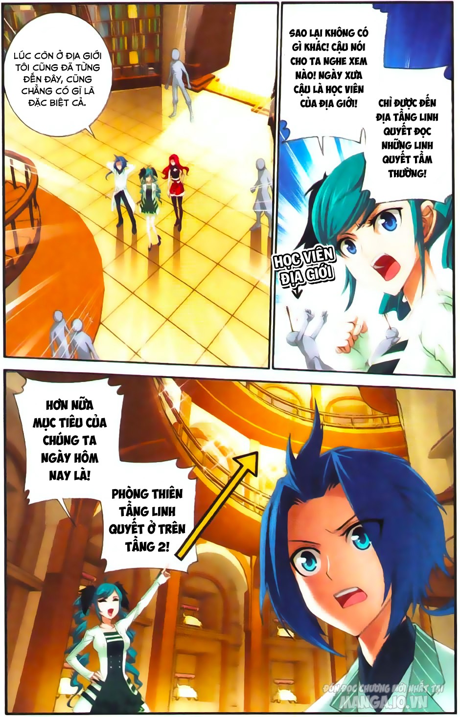 Đại Chúa Tể Chapter 9 - Trang 2