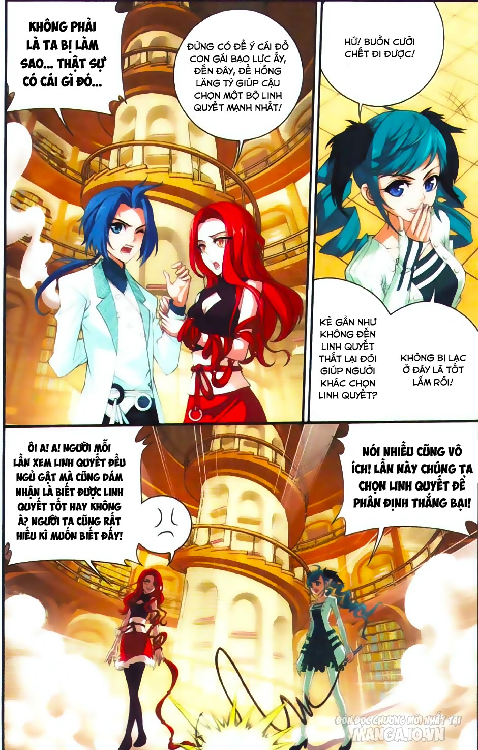 Đại Chúa Tể Chapter 9 - Trang 2