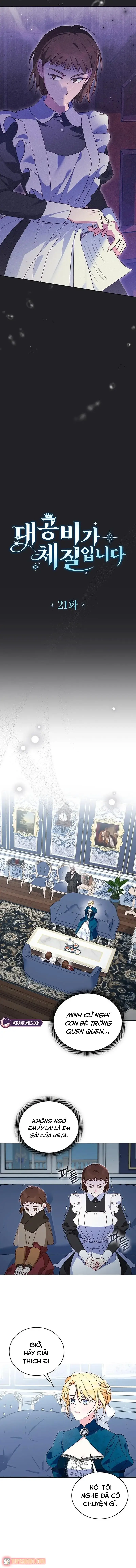 Đại Công Nương Hợp Gu Tôi Chapter 21 - Trang 2