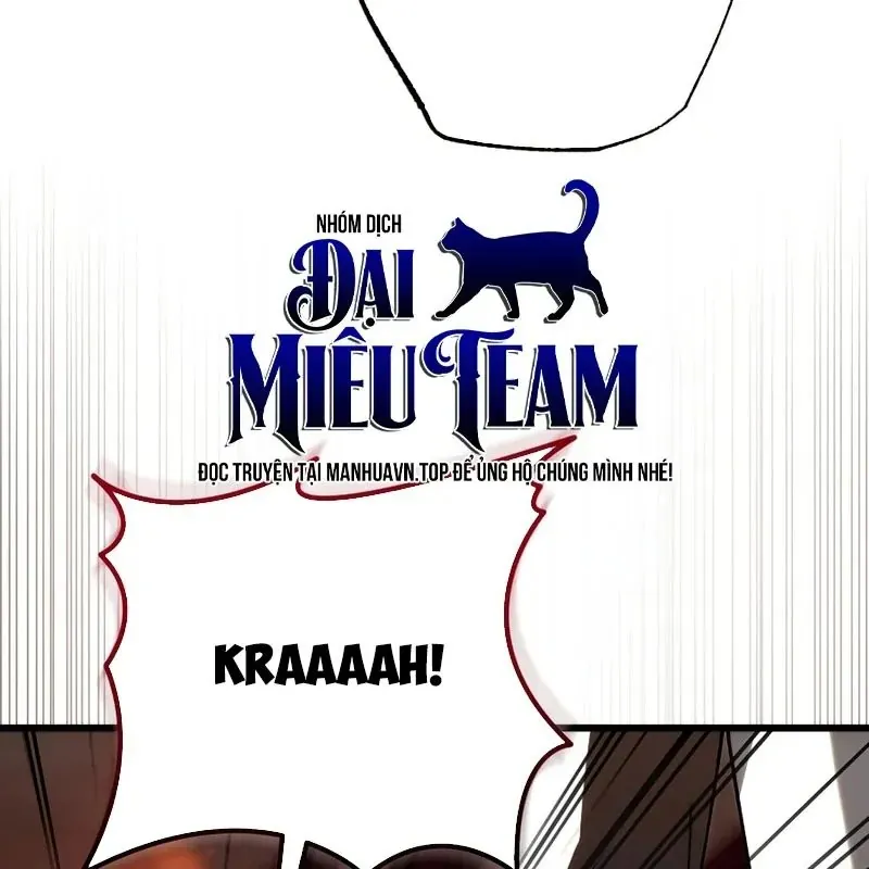 Đại Công Tử Hầu Tước Gia Là Đệ Nhất Võ Giả Chapter 32 - Trang 2