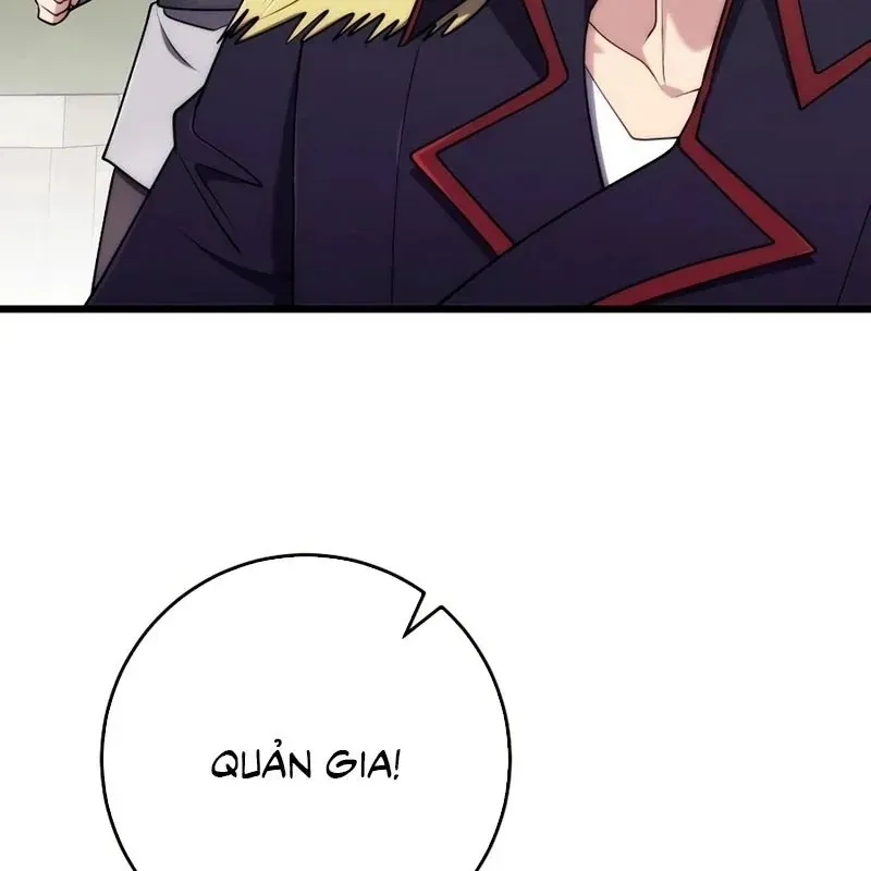 Đại Công Tử Hầu Tước Gia Là Đệ Nhất Võ Giả Chapter 32 - Trang 2