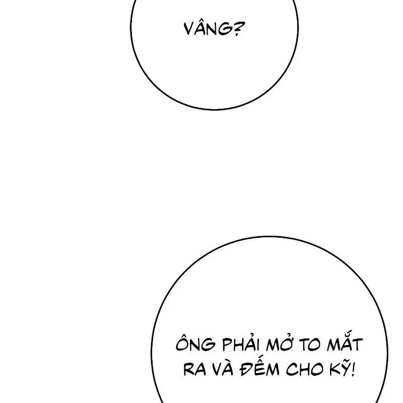 Đại Công Tử Hầu Tước Gia Là Đệ Nhất Võ Giả Chapter 32 - Trang 2