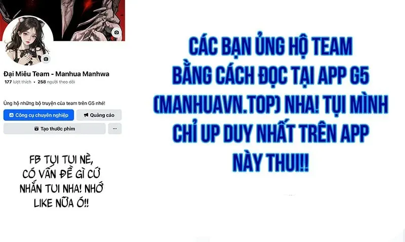 Đại Công Tử Hầu Tước Gia Là Đệ Nhất Võ Giả Chapter 32 - Trang 2