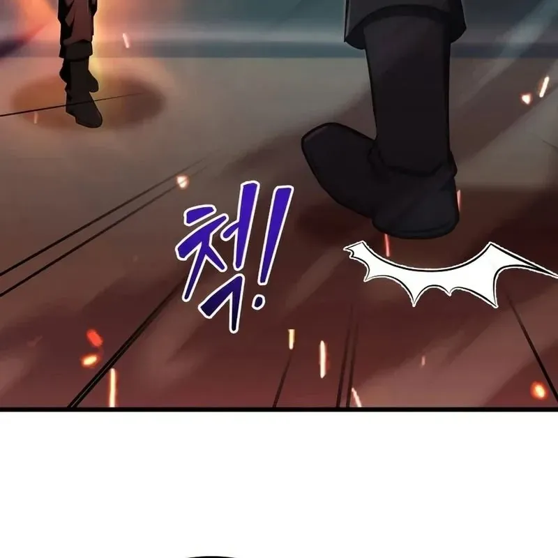 Đại Công Tử Hầu Tước Gia Là Đệ Nhất Võ Giả Chapter 32 - Trang 2