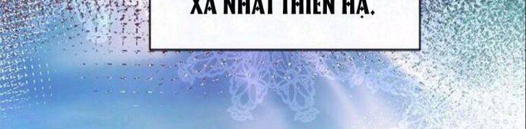 Đại Công Tước, Đó Chỉ Là Sai Lầm! Chapter 18 - Trang 2