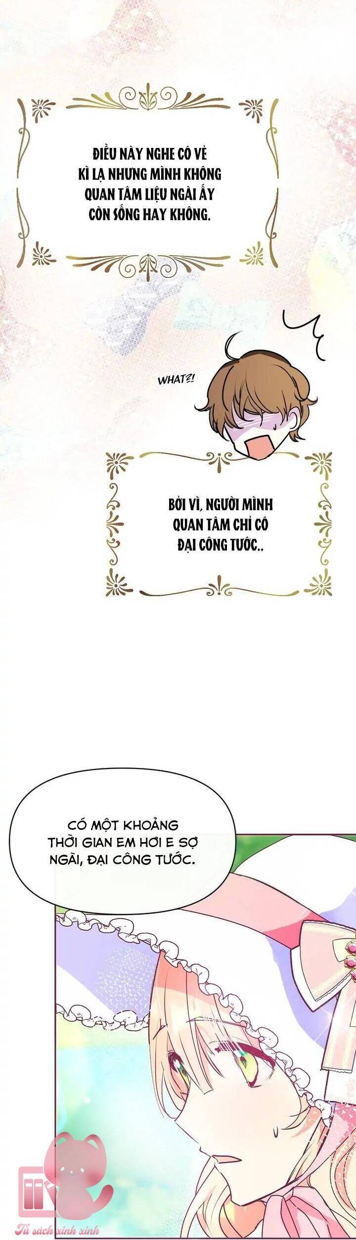 Đại Công Tước, Đó Chỉ Là Sai Lầm! Chapter 23 - Trang 2