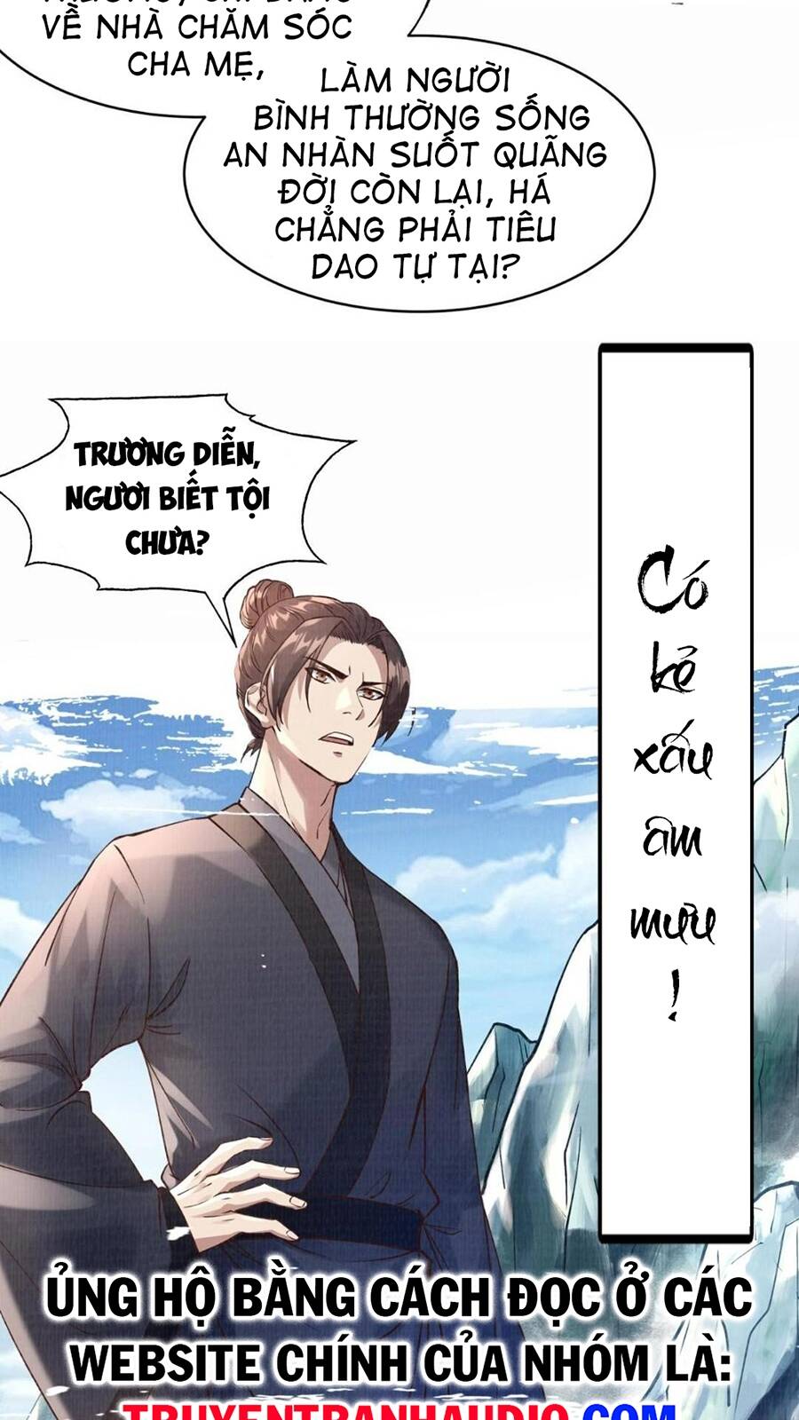 Đại Đạo Tranh Phong Chapter 1 - Trang 2